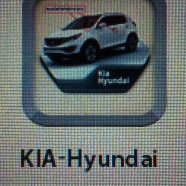 PIN CODE KIA – HYUNDAI - Ricambi e Accessori di sicurezza CopyMyKey